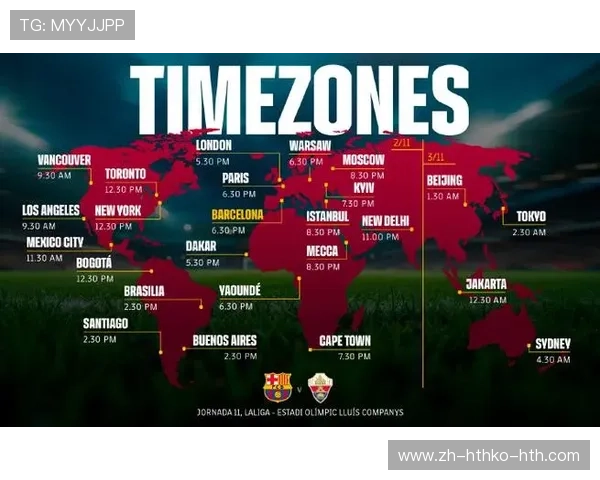 西甲巴萨对赫塔菲球队赛程及赛事预告